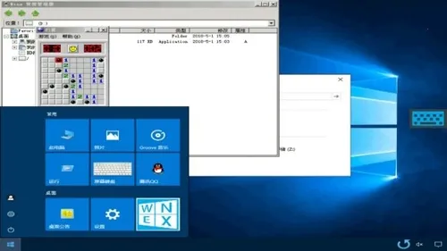 Wine2025最新版本 Wine2025最新版本