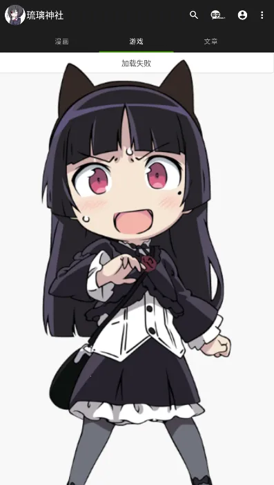 HAcg(�����Ķ�ƽ̨)