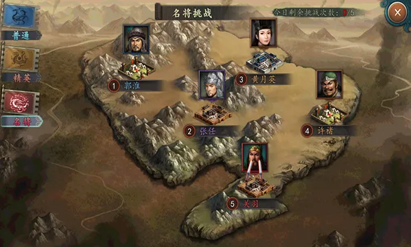 铁匠铺传奇(铁匠铺模拟游戏) 铁匠铺传奇(铁匠铺模拟游戏)