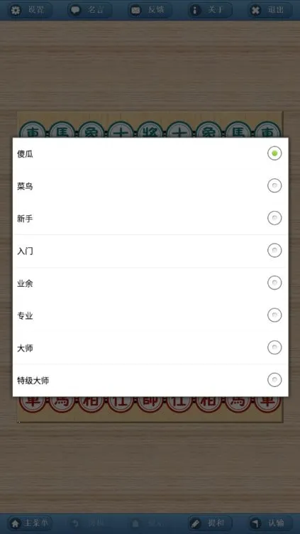 ������ʦ2025���ذ�װ