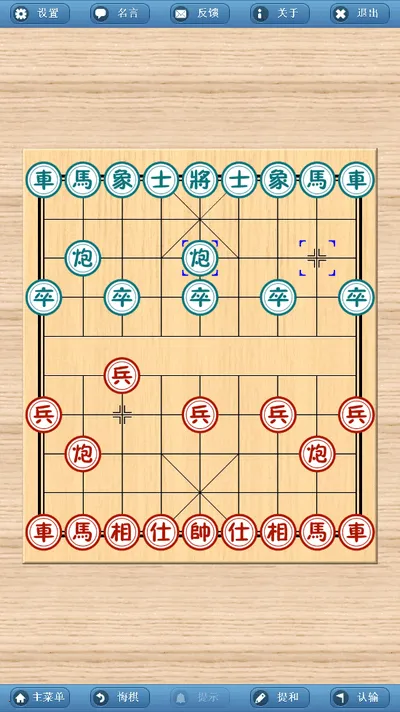 ������ʦ2025���ذ�װ