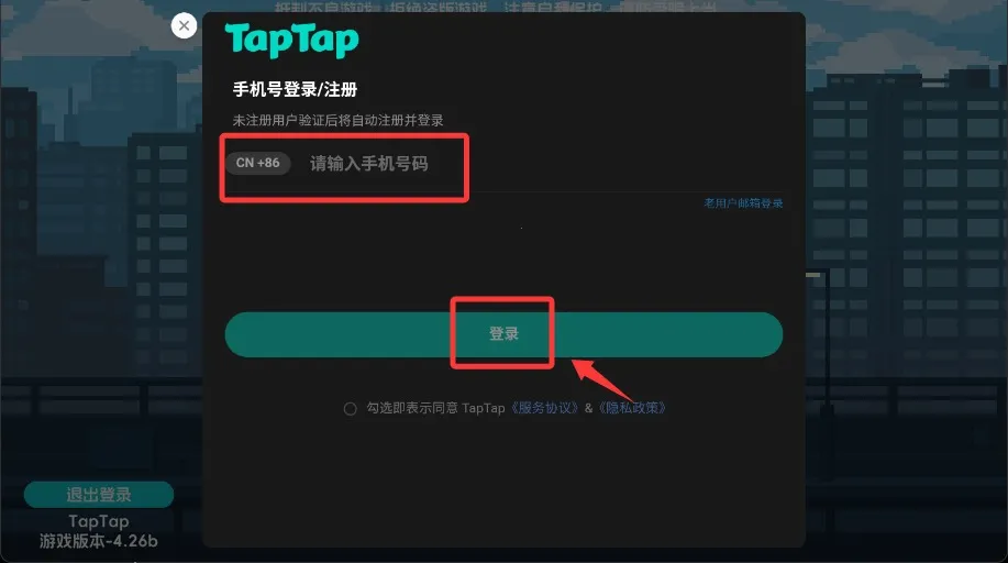 ������2(���˺�������Ϸ)