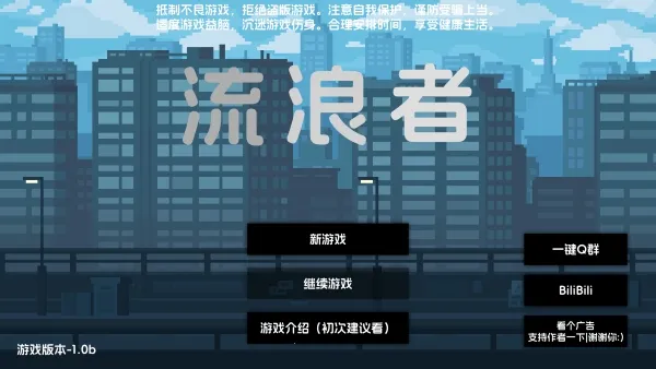 ������2(���˺�������Ϸ)