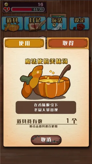 病娇灰姑娘2025最新版本 病娇灰姑娘2025最新版本