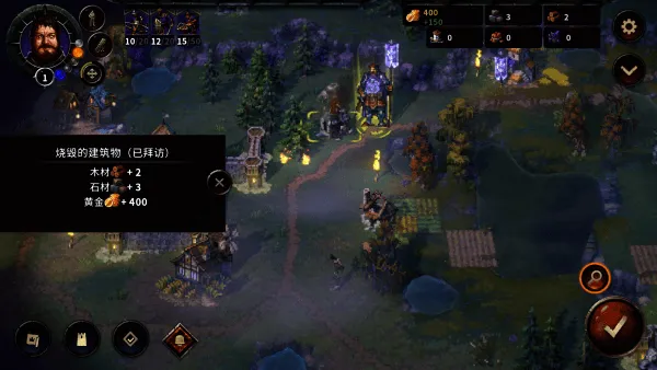 征服之歌2025下载 征服之歌2025下载