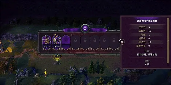 征服之歌2025下载 征服之歌2025下载