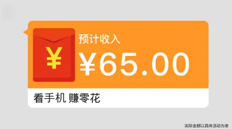 星糖消消乐(糖果消除游戏)