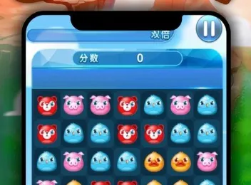 星糖消消乐(糖果消除游戏)