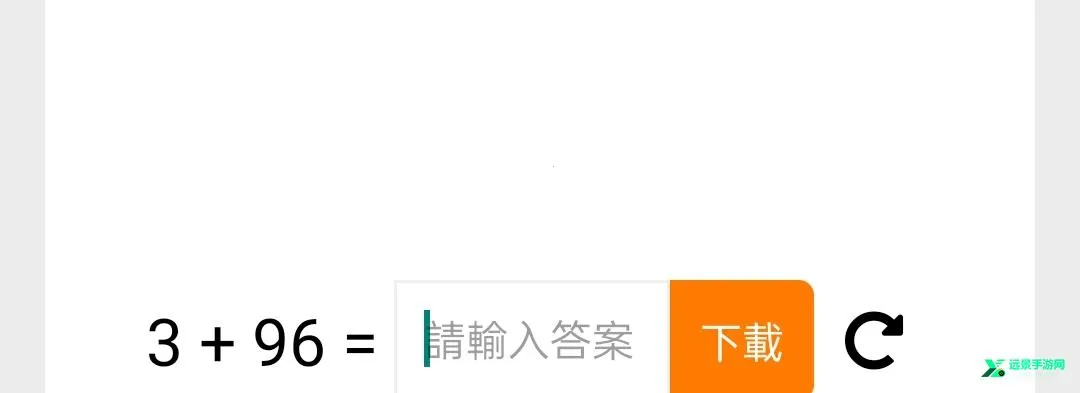 天堂漫画2025下载