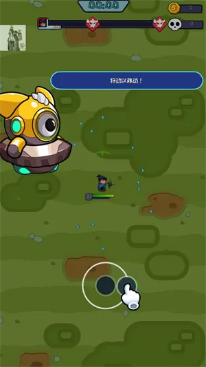 无尽的生存(割草生存游戏) 无尽的生存(割草生存游戏)