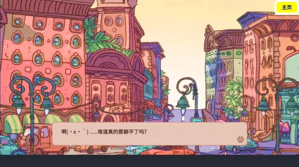 �ɿڵĿ�����ζ�Ŀ��ȿɿڵļ��(��ʳ��Ӫ��Ϸ)