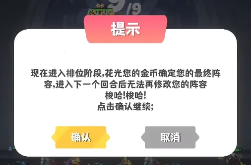 �ٸ�һ��(��������Ϸ�淨)