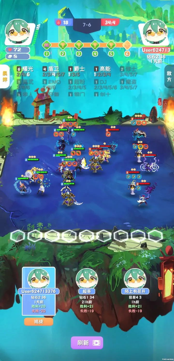 �ٸ�һ��(��������Ϸ�淨)