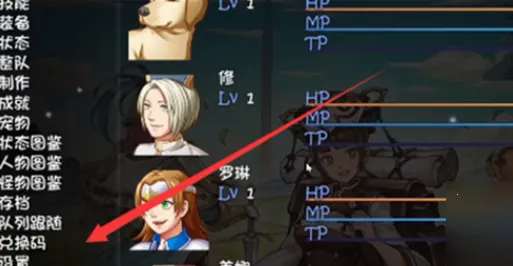 �ٸ�һ��(��������Ϸ�淨)