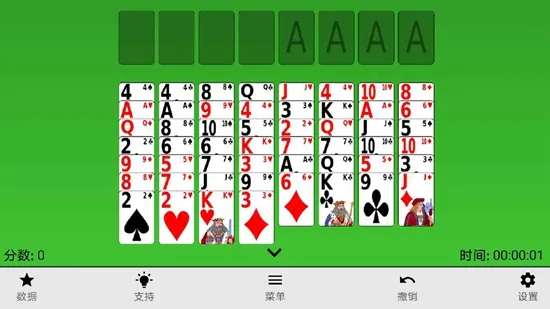 纸牌屋2025下载安装