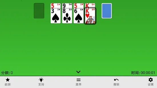 纸牌屋2025下载安装