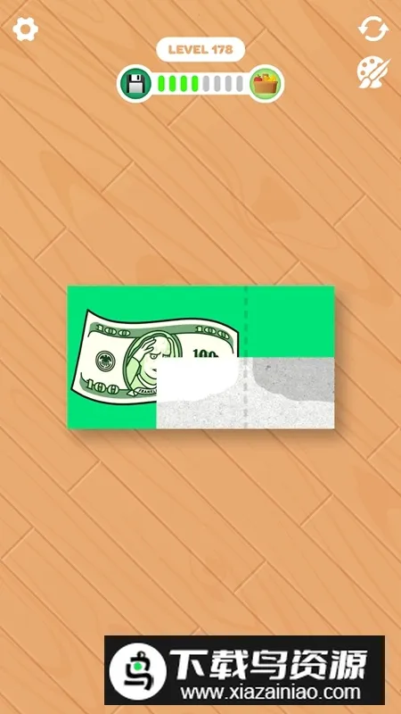 纸张折叠2025官方最新版本