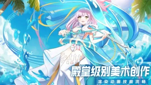 超能力冲刺(精灵卡牌游戏) 超能力冲刺(精灵卡牌游戏)