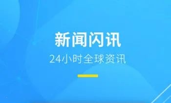 挖链最新手机版 挖链最新手机版