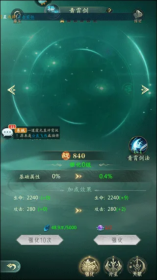 山海经幻想录2025官方正版 山海经幻想录2025官方正版