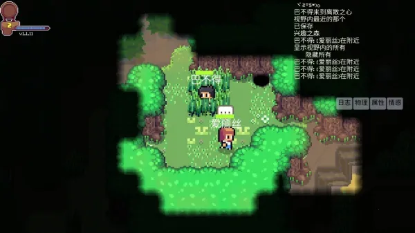 ��ɢ֮��(��������Ϸ)