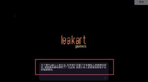 ��ɢ֮��(��������Ϸ)