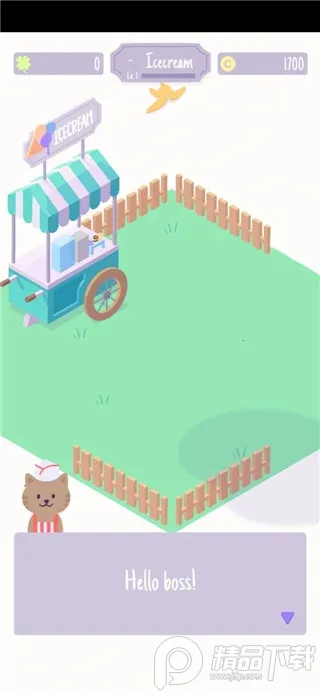 圣代野餐(冰淇淋经营游戏) 圣代野餐(冰淇淋经营游戏)