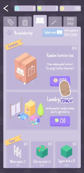 èè���������(�ȳ����ܾ�Ӫ)