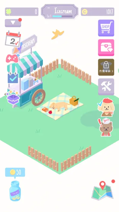 èè���������(�ȳ����ܾ�Ӫ)