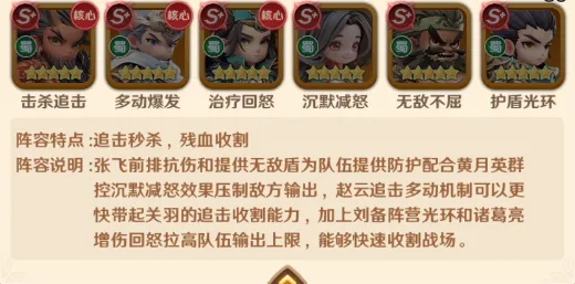 巨神军师(三国卡牌游戏) 巨神军师(三国卡牌游戏)