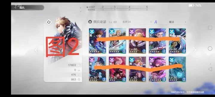 �����԰�����ɪ����(����Ԫ��������)