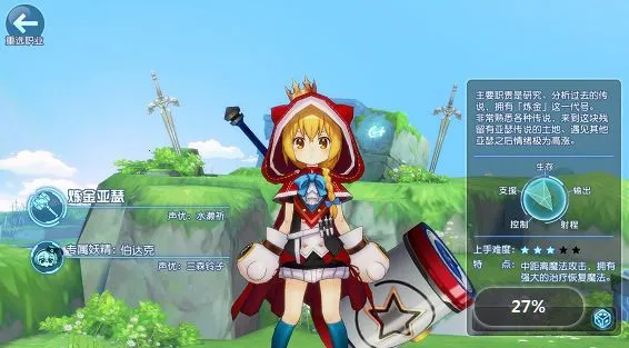 �����԰�����ɪ����(����Ԫ��������)