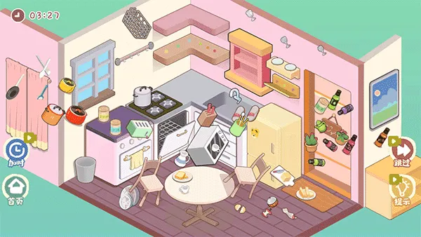 我的收纳摊2025官方最新版本 我的收纳摊2025官方最新版本