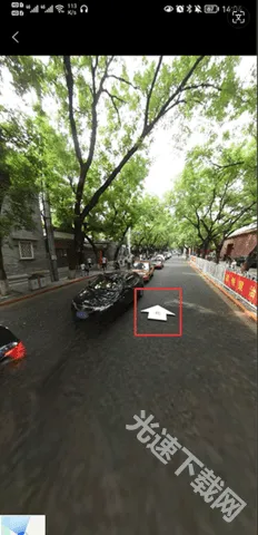 全球实况摄像头2025下载安装