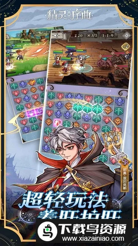 ��������2025�ٷ�����