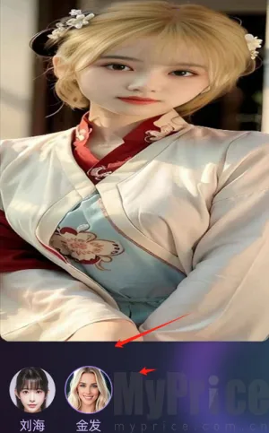 绘影特效安卓版手机版 绘影特效安卓版手机版