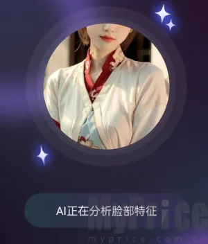 绘影特效安卓版手机版 绘影特效安卓版手机版