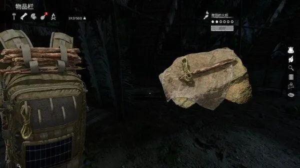 绿色地狱最新手机版 绿色地狱最新手机版