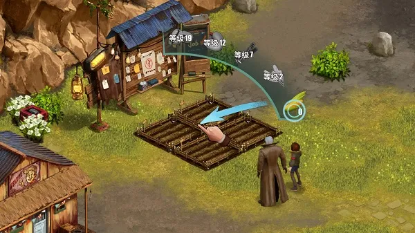 黎明重生生存新手攻略