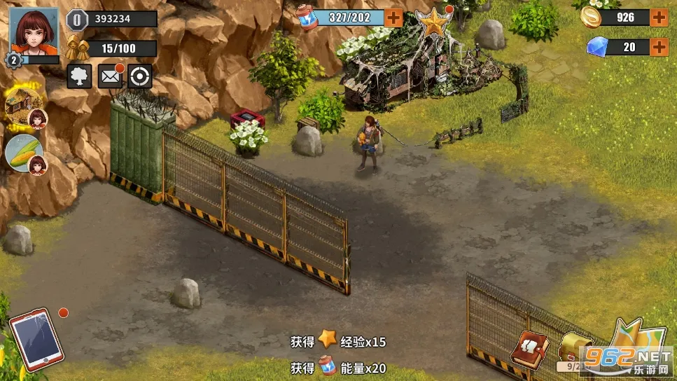 黎明重生生存(生存免广告游戏) 黎明重生生存(生存免广告游戏)