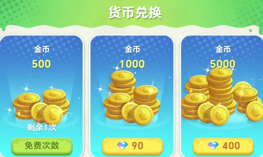 ս��СӢ��(ˮ��ս����Ϸ)