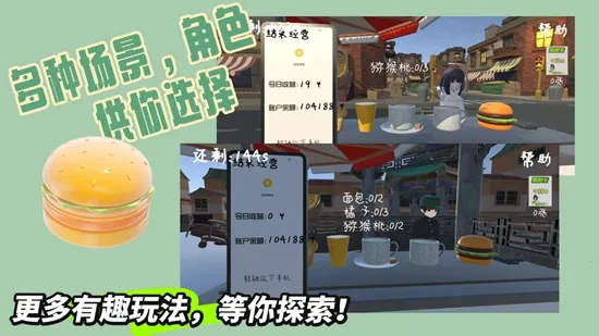 С�Է���̯2025�ٷ����°汾