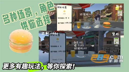 С�Է���̯2025�ٷ����°汾