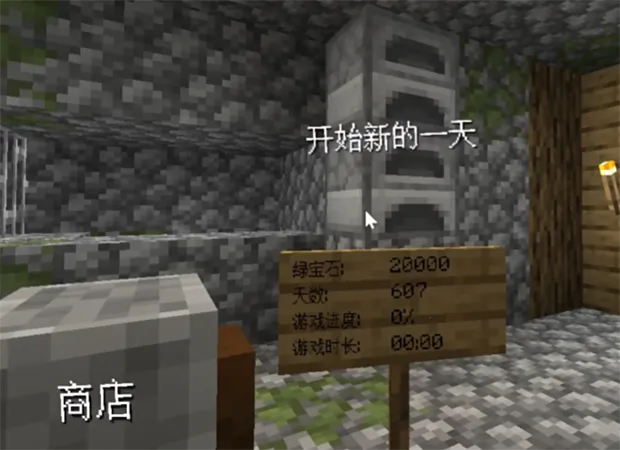 ɳ���������̹���ָ��