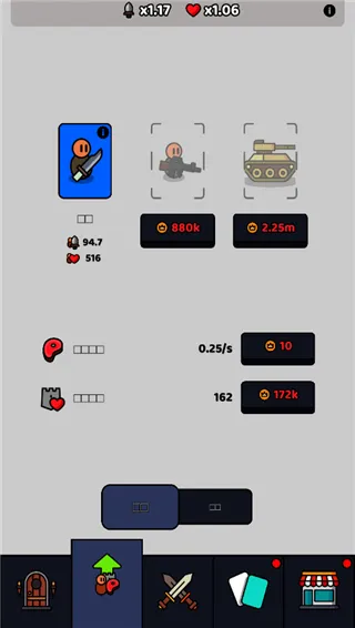 我们是战士2025官方正版 我们是战士2025官方正版