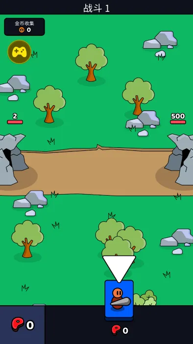 我们是战士2025官方正版 我们是战士2025官方正版