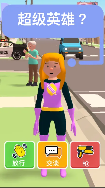 ��ͷ����3D2025�ٷ�����