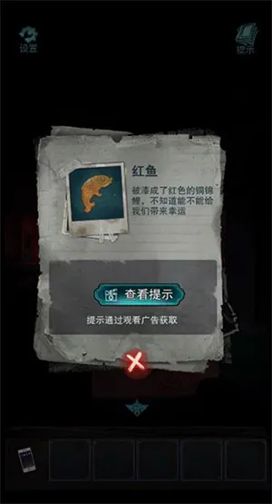 ��¥�ػ�2025�ٷ����°汾