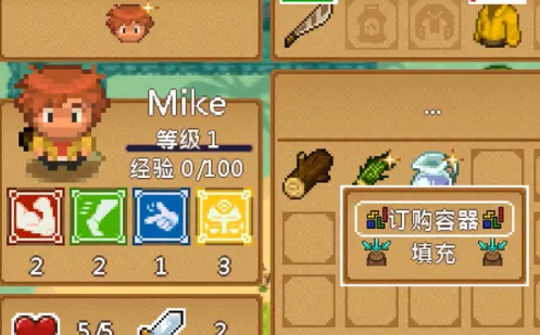 天命与厄运世界2025下载 天命与厄运世界2025下载