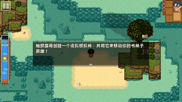 天命与厄运世界2025下载 天命与厄运世界2025下载